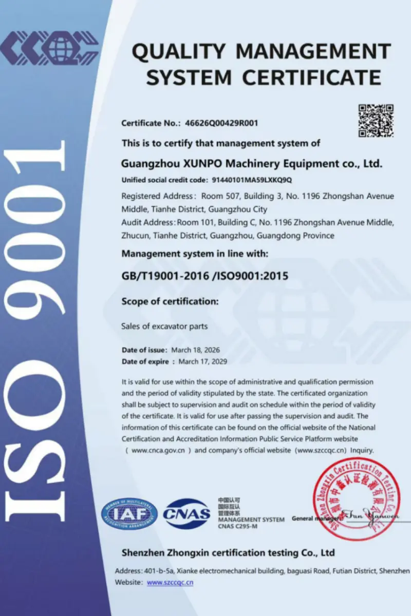 XUNPO ISO quality certification