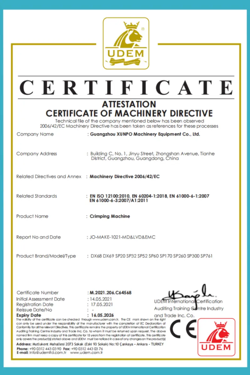 XUNPO industry certification